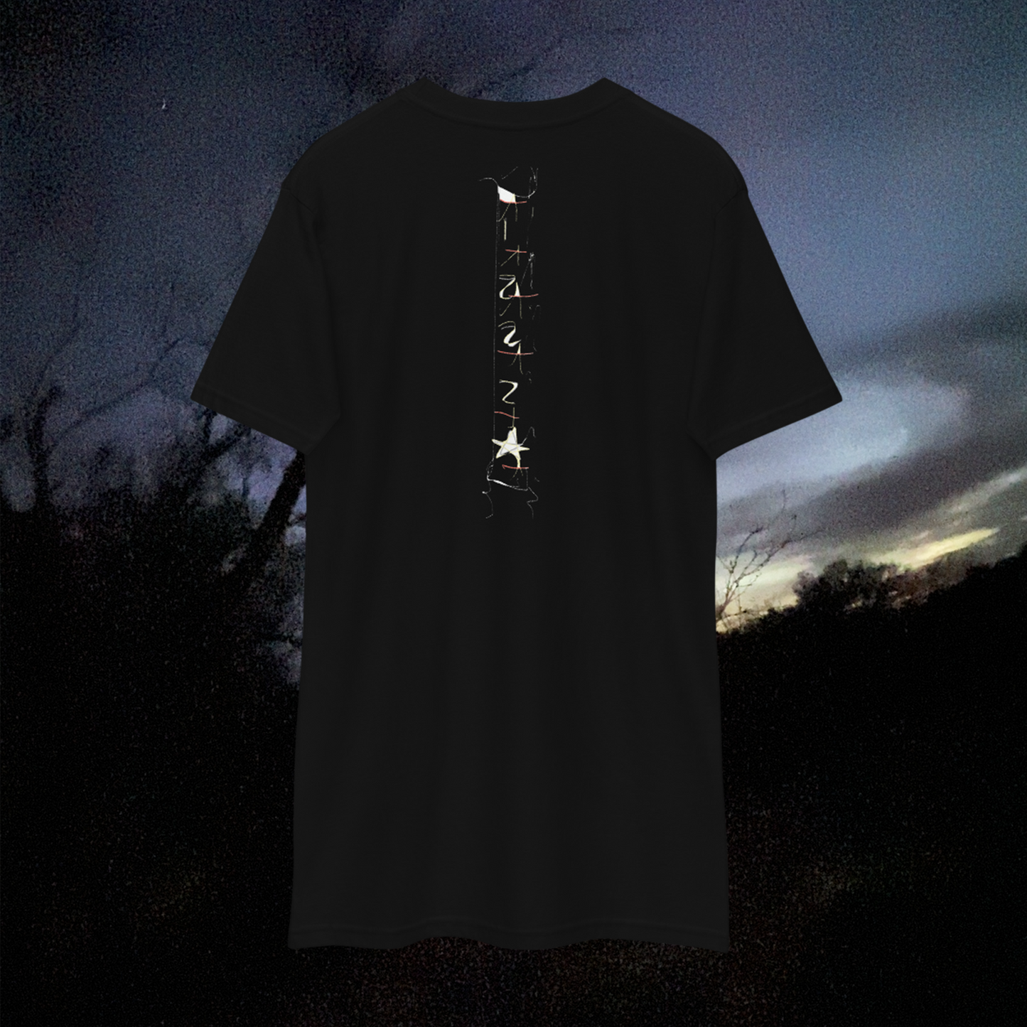 Estrid EP Rune Tee